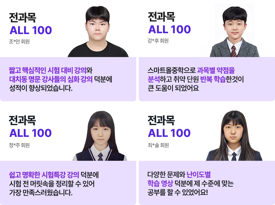 갤러리 1