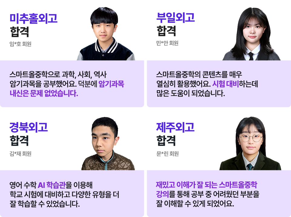갤러리 2