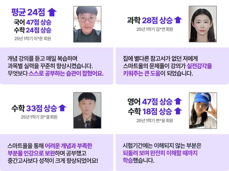 갤러리 3